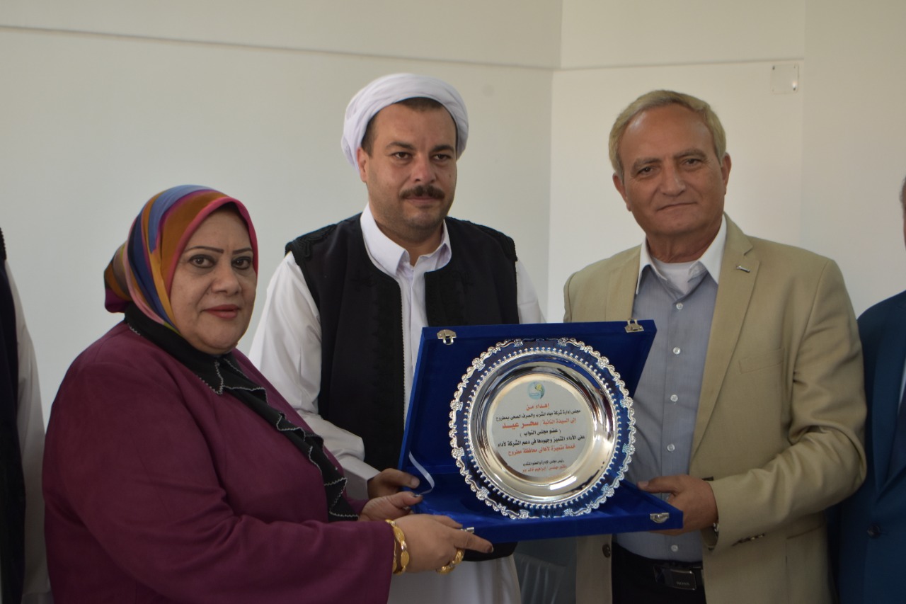 مجلس العمد والمشايخ بمطروح يكرم رئيس مجلس إدارة الشركة القابضة لمياة الشرب