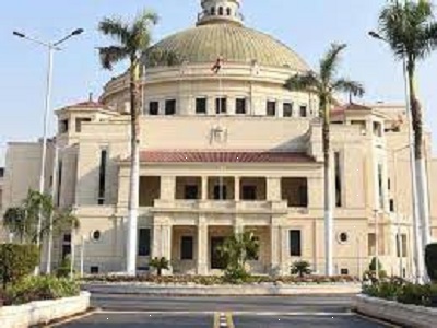 جامعة القاهرة  