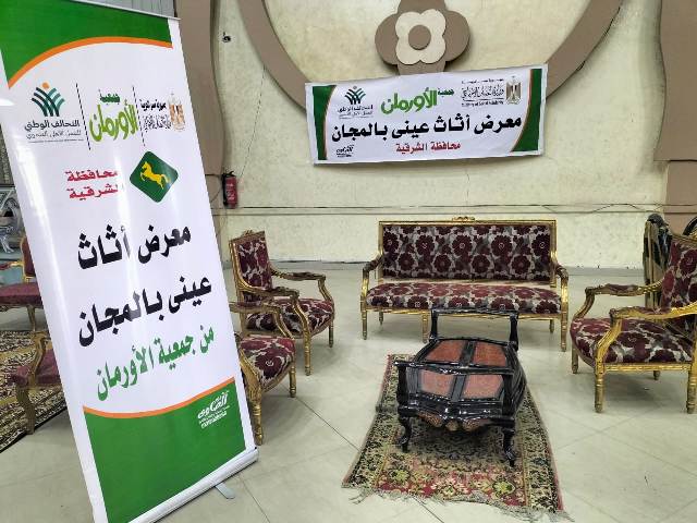 مدير التضامن يفتتح معرضا للاثاث وأجهزة الكهرباء بالزقازيق   