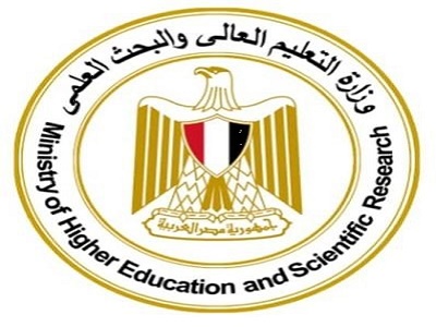 وزارة التعليم العالي 