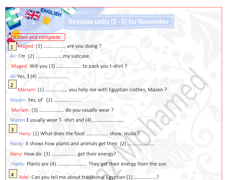 مراجعة نهائية انجليزي خامسة ابتدائي