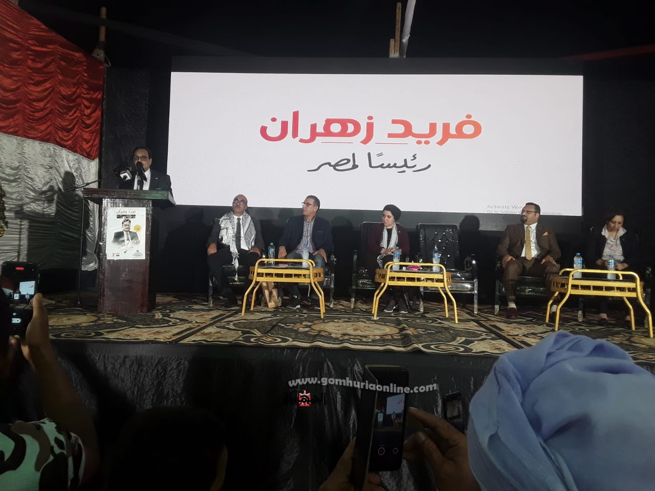 فريد زهران: برنامجنا يقصر ملكية الدولة على المشروعات الاستراتيجية