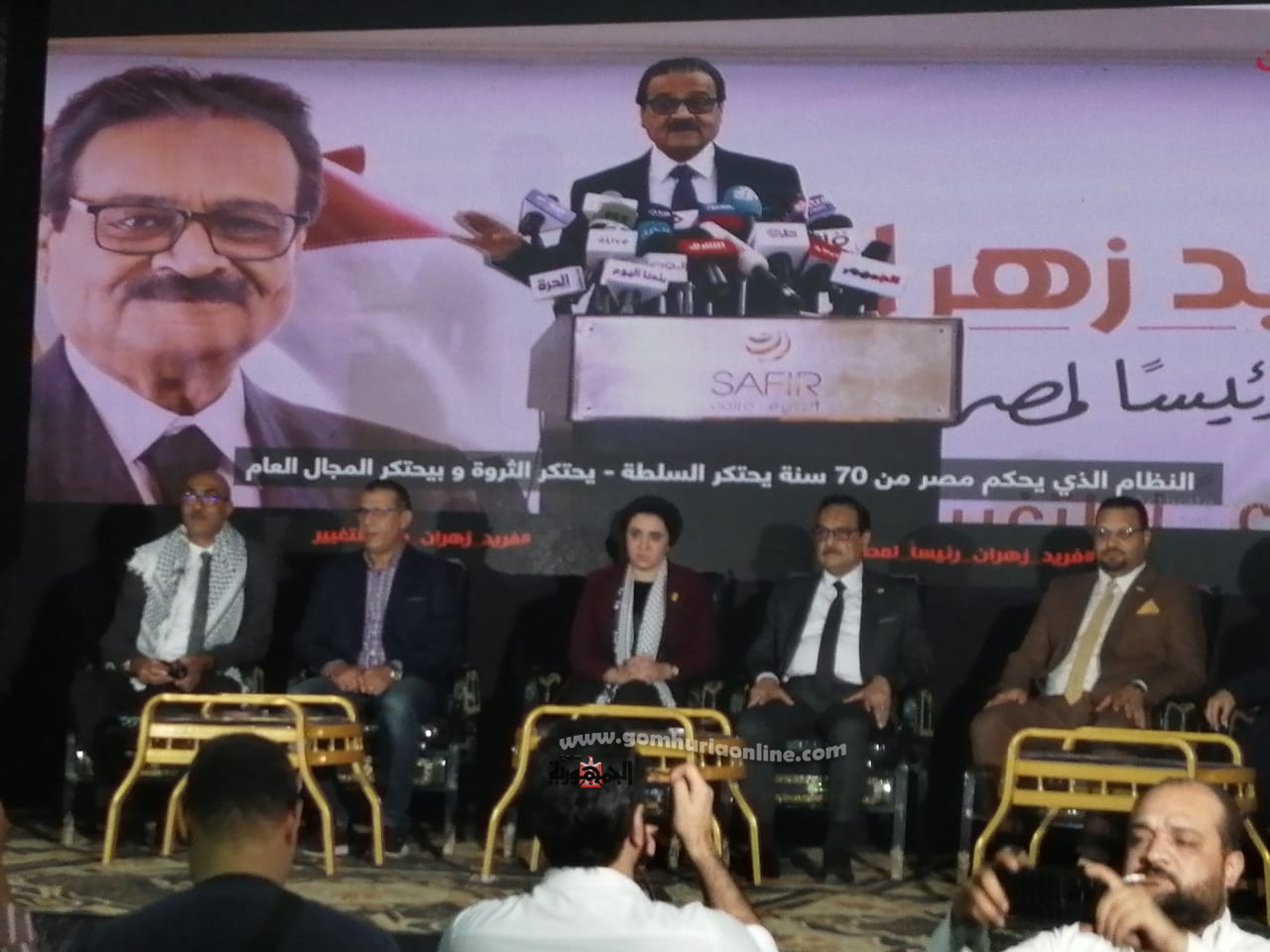 فريد زهران: برنامجنا يقصر ملكية الدولة على المشروعات الاستراتيجية
