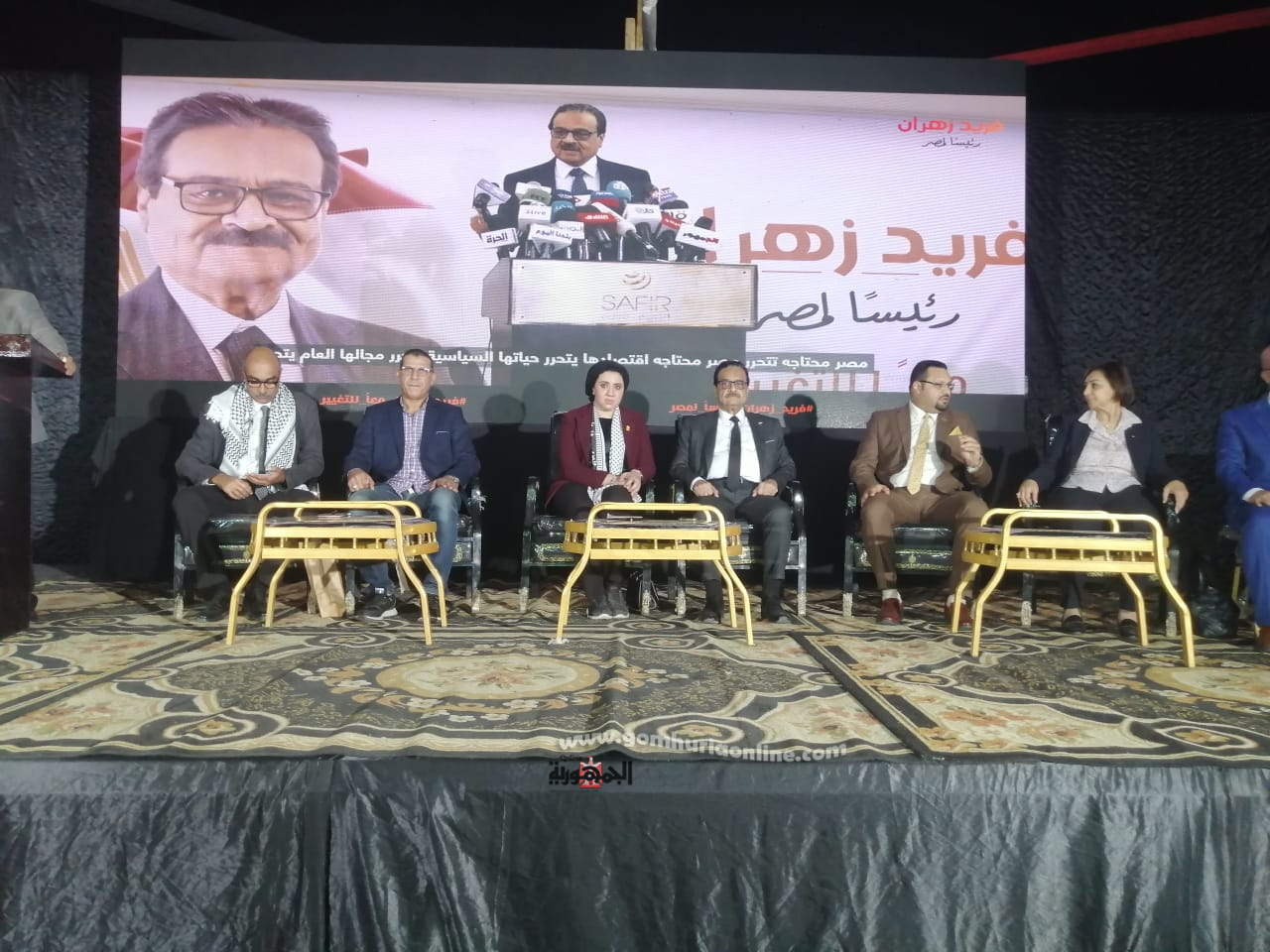 فريد زهران: برنامجنا يقصر ملكية الدولة على المشروعات الاستراتيجية