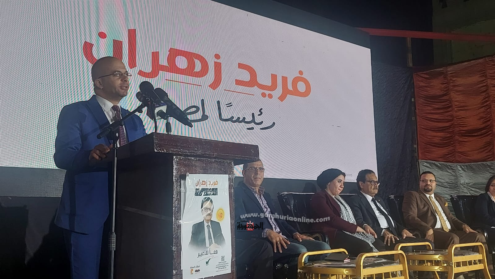 فريد زهران: برنامجنا يقصر ملكية الدولة على المشروعات الاستراتيجية