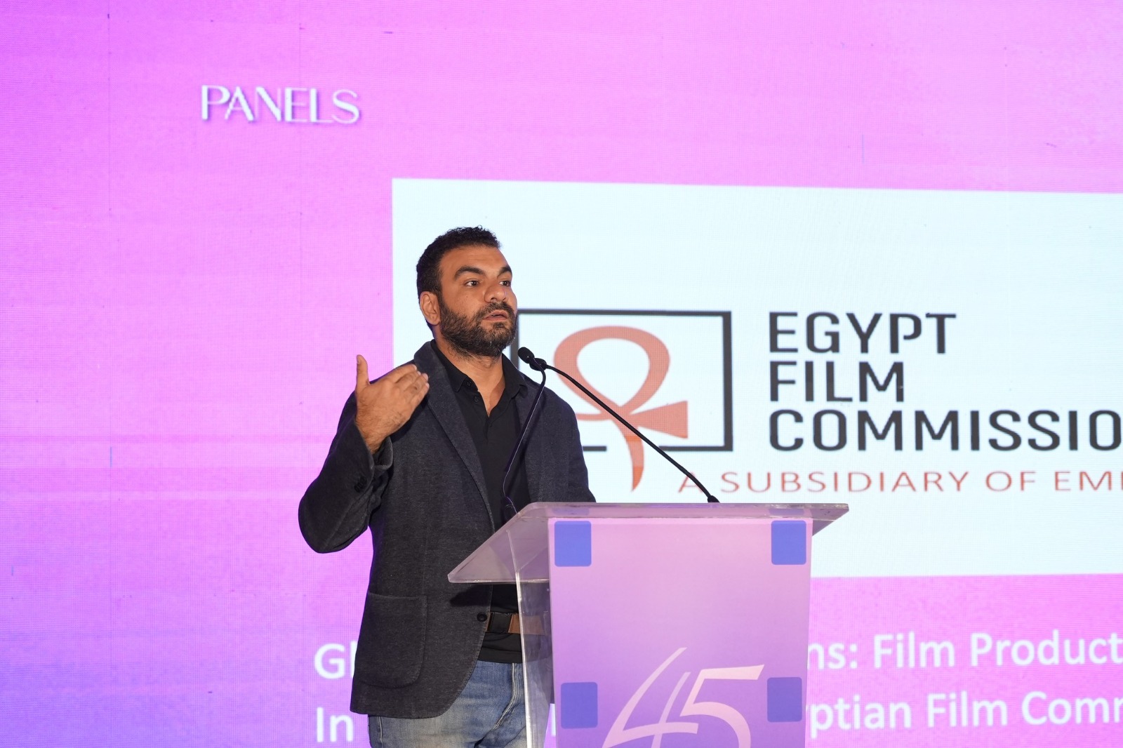محمد سيد عبد الرحيم