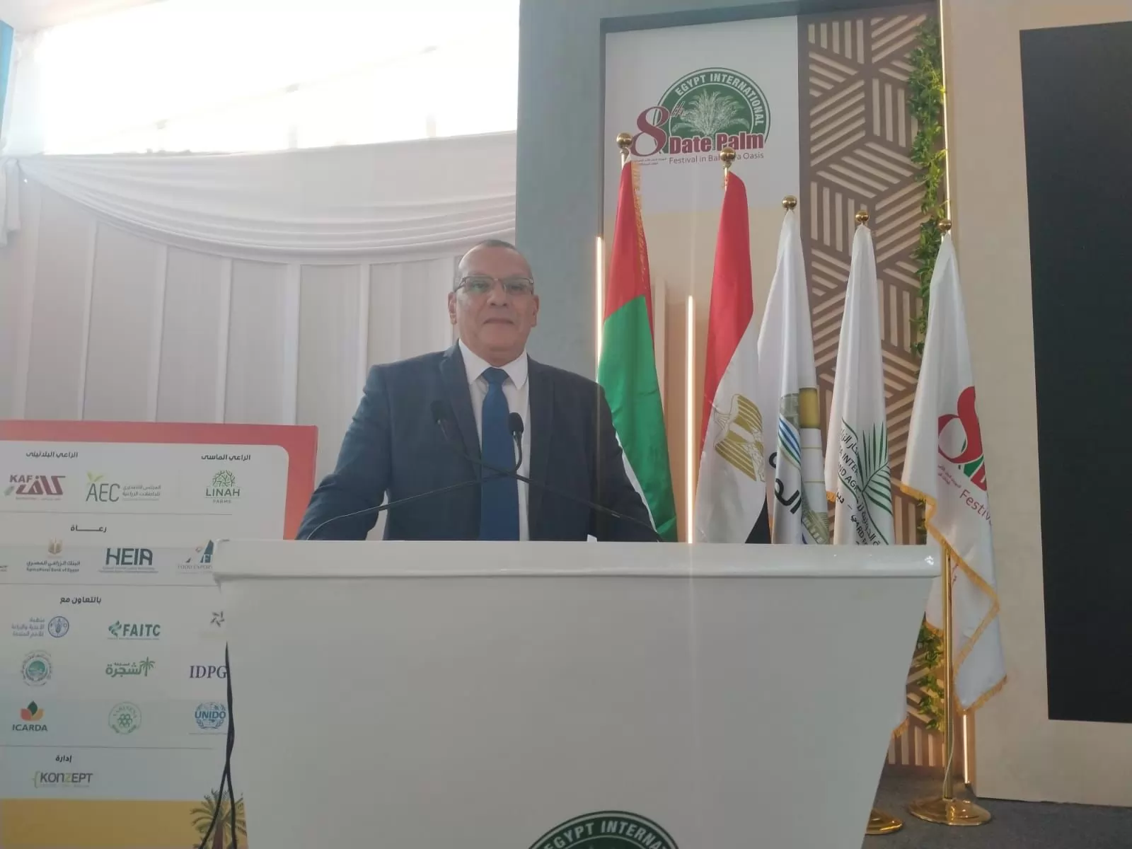 الدكتور أمجد القاضي