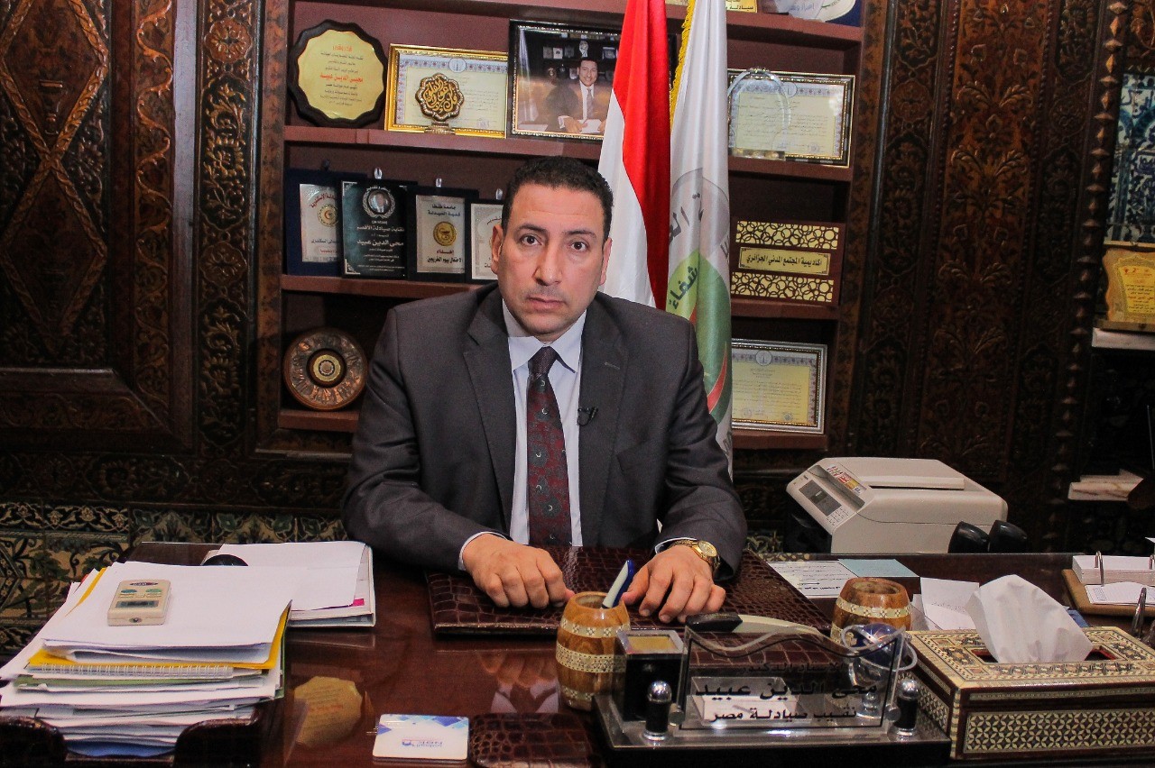 د. محى الدين عبيد، نقيب عام الصيادلة