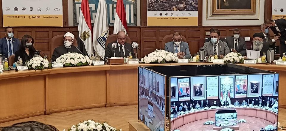 المشاركون في المؤتمر