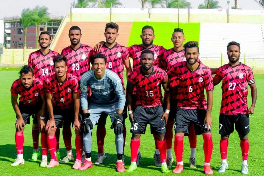 فريق بترول اسيوط