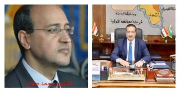 المنوفية تدشن أول سجل إلكتروني لرصد الدرجات في مصر