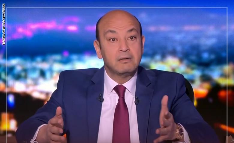 الإعلامي عمرو أديب
