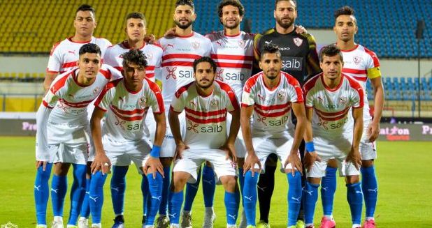 الزمالك