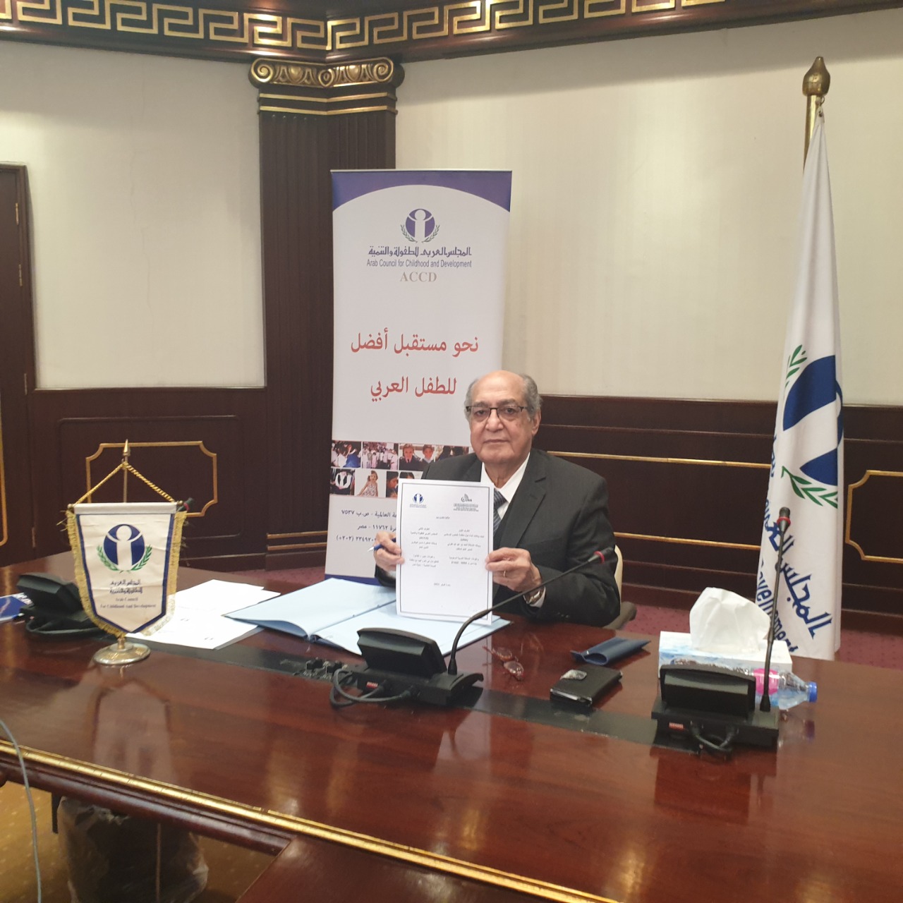 مذكرة تعاون بين اتحاد يونا والمجلس العربي للطفولة والتنمية