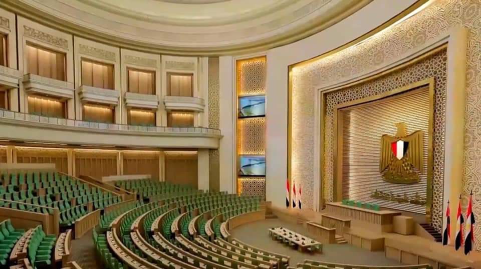 بالصور..  مبنى 