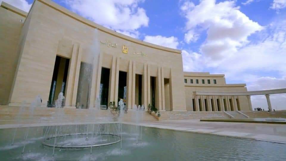 بالصور..  مبنى 