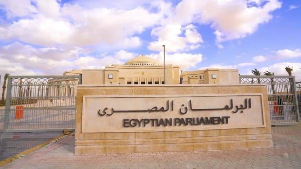 بالصور..  مبنى 