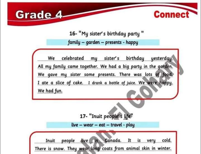 برجراف انجليزي رابعة ابتدائي