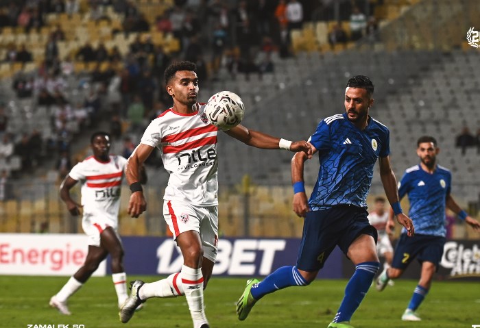 الزمالك وأبوسليم الليبى