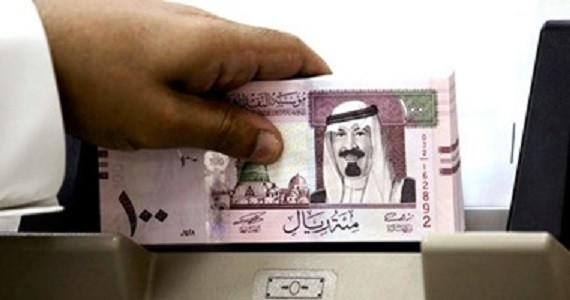 سعر الريال اليوم