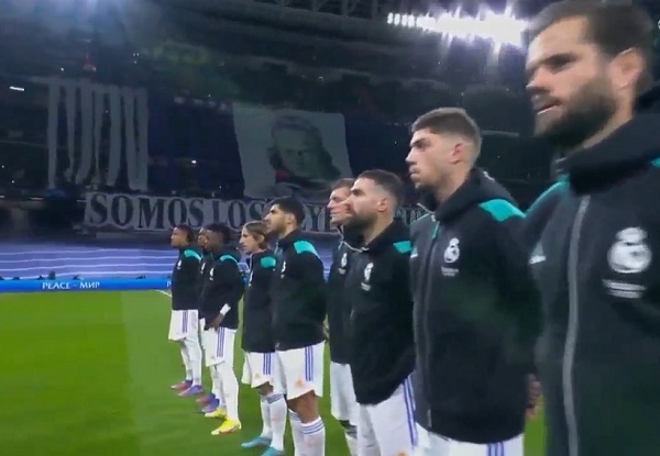 فريق ريال مدريد