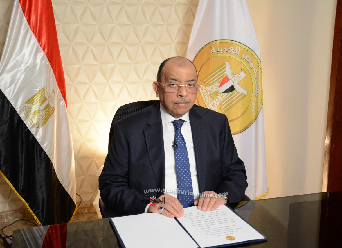 اللواء محمود شعراوى وزير التنمية المحلية