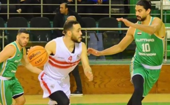 الزمالك يواجه الاتحاد السكندرى في دوري السوبر للسلة