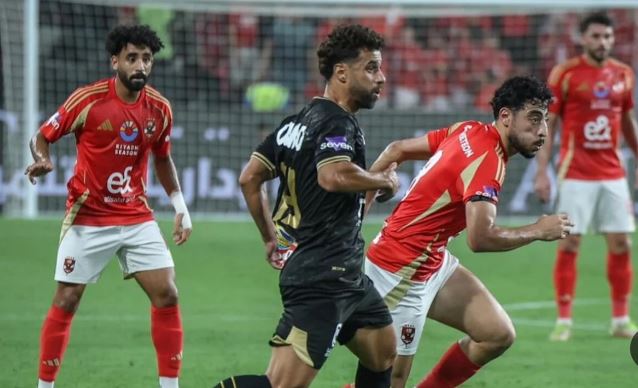 الاهلى والزمالك