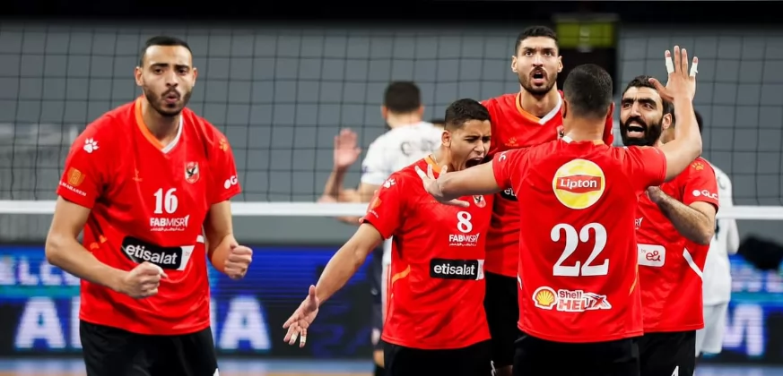 رجال طائرة الأهلي