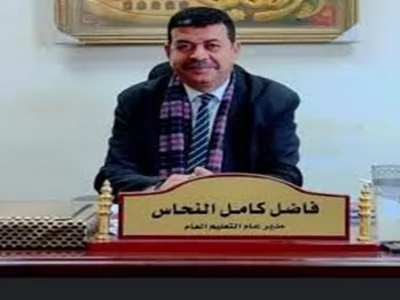 فاضل النحاس مدير عام التعليم بمديرية التربية والتعليم بسوهاج