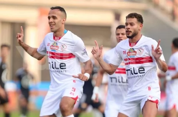 الزمالك
