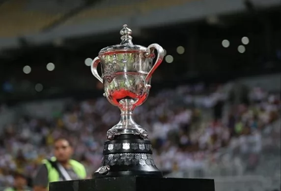 كأس مصر