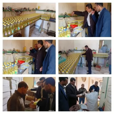 ضبط مصنع منزلي لتعبئة زيت الطعام بماركات مشهورة في الباجور