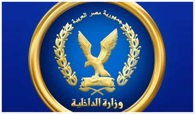 مديرية أمن القاهرة تكشف حقيقة الفرح الشعبى بمدينة بدر.. بالصور