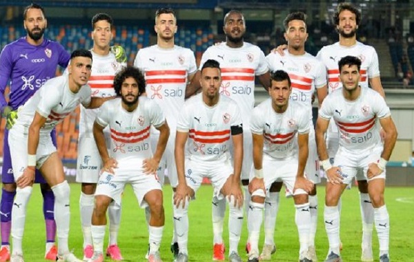 الزمالك