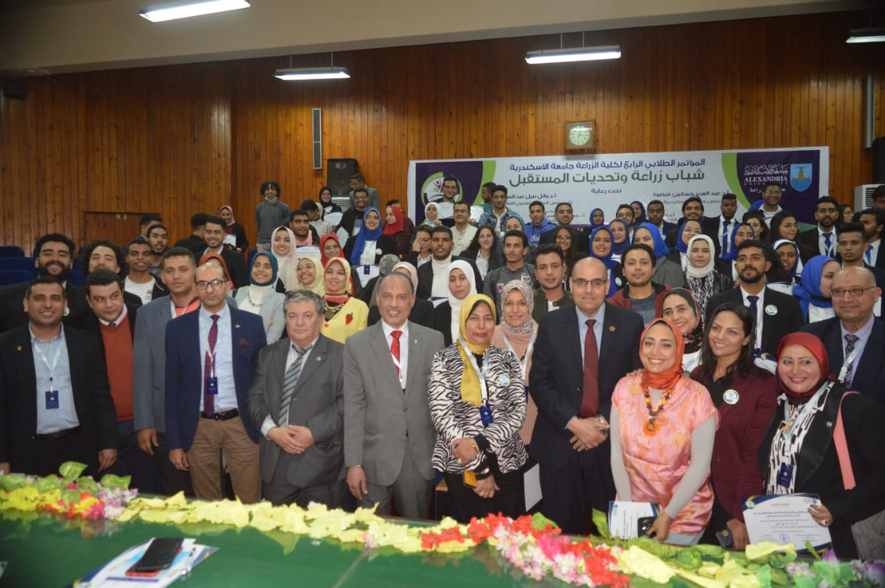 كلية الزراعة تعقد مؤتمرها الرابع تحت عنوان شباب زراعة وتحديات المستقبل 