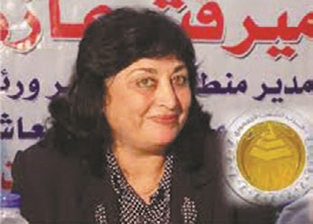 النائبة ميرفت عازر نصر الله عضو مجلس النواب