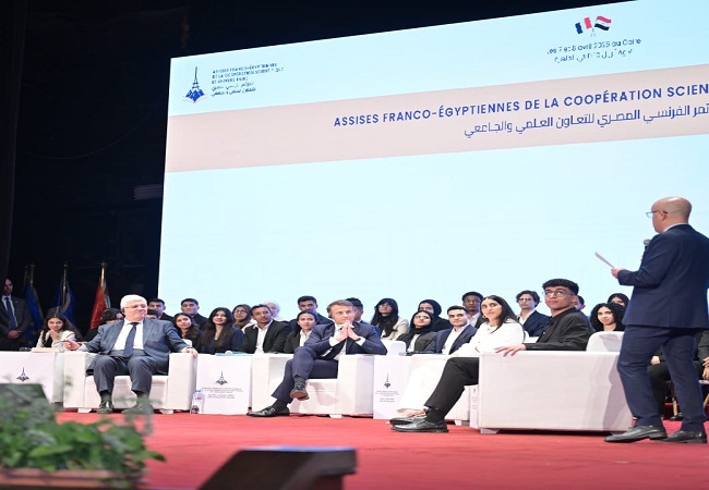 الرئيس الفرنسي ماكرون في جامعة القاهرة