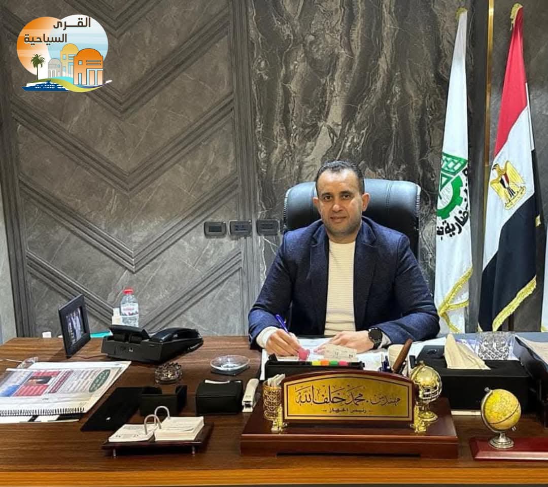  الدكتور المهندس محمد خلف الله