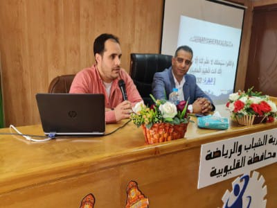 الدكتور وليد الفرماوي مدير الشباب والرياضة بالقليوبية
