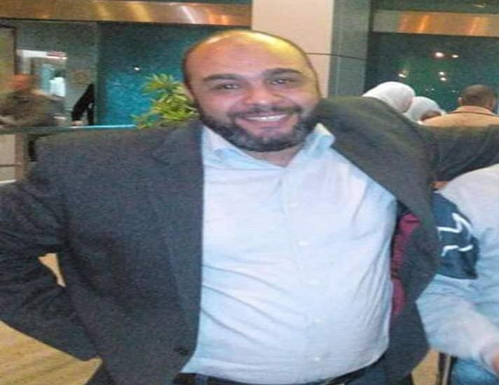 المجني عليه 