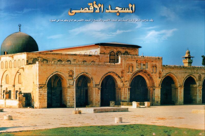 حدث في 28 رمضان.. فرض الزكاة وإسلام ثقيف وانتصار طارق بن زياد في معركة شذونة