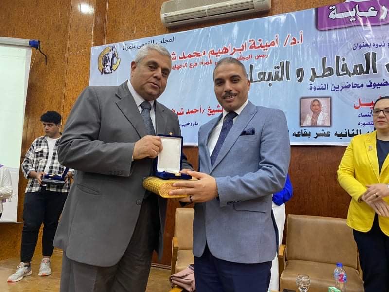 زواج القاصرات