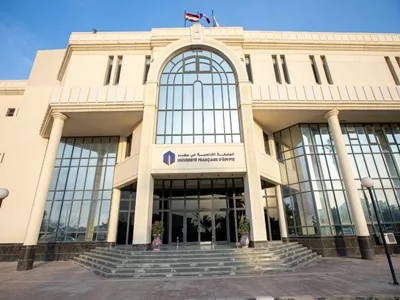 الجامعة الفرنسية في مصر
