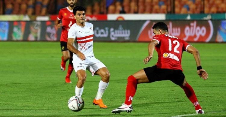 قمة الاهلى والزمالك   