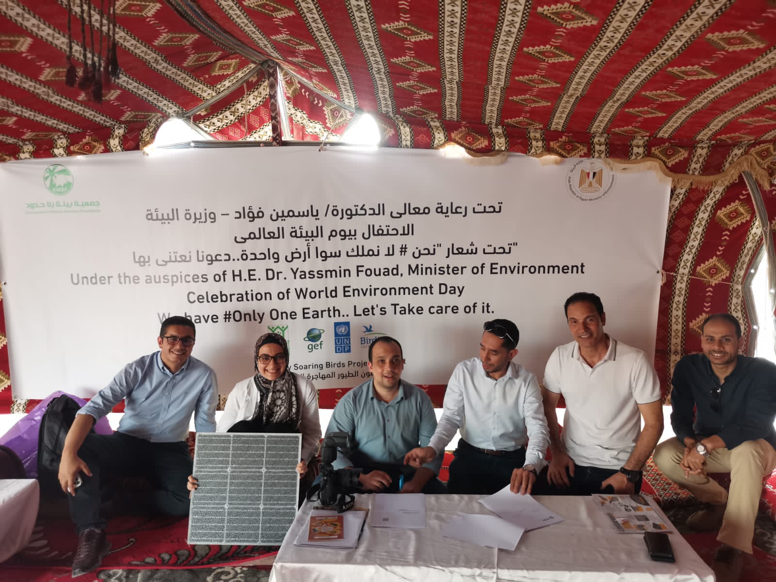 بيئة بلا حدود و الطيور الحوامة مع طلاب المدارس فى وادي دجلة
