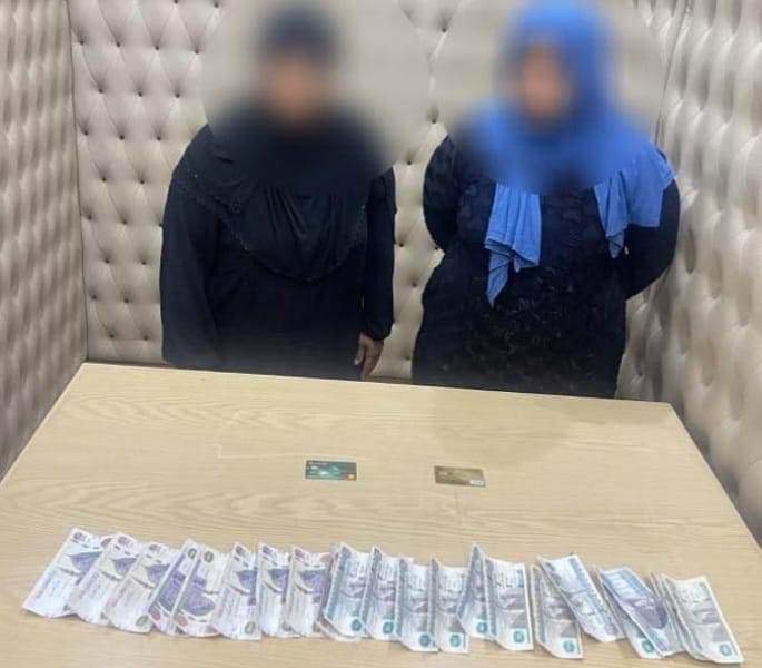 المتهمتان 