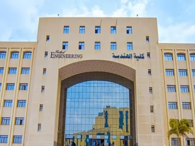 هندسة القاهرة
