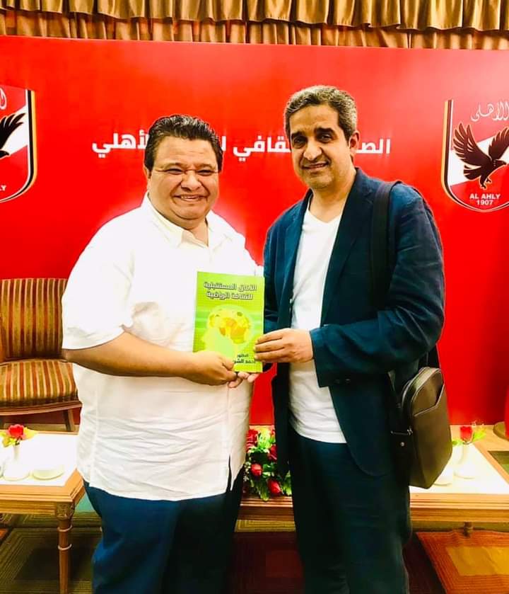 عودة الروح للصالون الشهرى الثقافى للنادى الأهلى فى هذا الموعد 