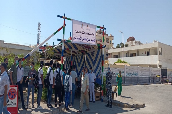 توافد الطلاب